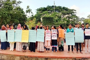 শাবির ২৫ শিক্ষার্থীর বহিষ্কারাদেশ প্রত্যাহার দাবিতে মানববন্ধন