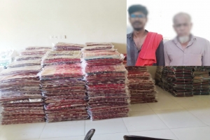 সিলেটে শাড়ির বিশাল চালানসহ দুই চোরাকারবারী আটক