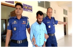সুনামগঞ্জে প্রেমিকাকে ধর্ষণের পর হত্যা: যুবকের মৃত্যুদণ্ড
