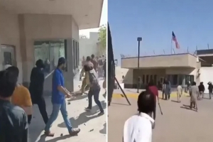 খামেনিকে হত্যা, পাকিস্তানে মার্কিন কনস্যুলেটে তাণ্ডব 