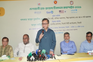 হাম-রুবেলা টিকাদান জোরদার করেছে সরকার: বাণিজ্যমন্ত্রী