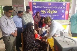 শ্রীমঙ্গলে হাম-রুবেলা টিকাদান ক্যাম্পেইনের উদ্বোধন