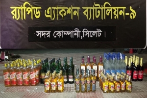 গোলাপগঞ্জ বিপুল পরিমাণ বিদেশি মদ উদ্ধার