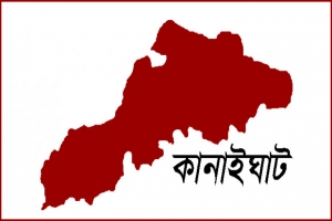 কানাইঘাটে তুচ্ছ ঘটনার জেরে প্রাণ গেল কিশোরের