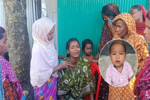 সুনামগঞ্জে নিখোঁজ শিশুর মরদেহ মিলল সেফটিক ট্যাংকে