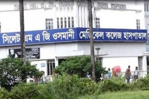 সিলেটে এ বছর ডেঙ্গুতে প্রথম মৃত্যু এক নারীর