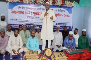 আলোর দিশারী হয়ে এসেছিলেন হযরত মুহাম্মদ (সা.)
