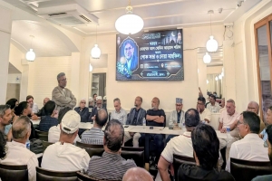শরিফ আল মোমিনের শূন্যতা সহজে পূরণ হবার নয় : প্যারিসে স্মরণসভায় বক্তারা