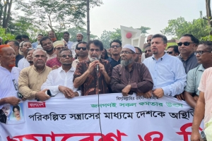 বিএনপিকে পালানো এত সহজ নয়: বীর মুক্তিযোদ্ধা আব্দুর রাজ্জাক