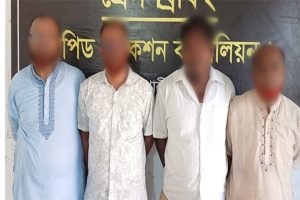 দক্ষিণ সুরমা থেকে ৫০ কেজি গাঁজাসহ চার মাদককারবারী আটক 