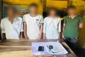 নগরীতে চার জুয়াড়ি আটক 