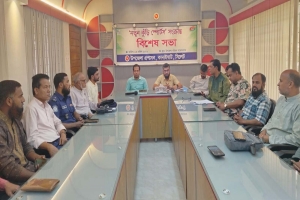 কানাইঘাটে নতুন কুঁড়ি স্পোর্টস সংক্রান্ত বিশেষ সভা অনুষ্ঠিত