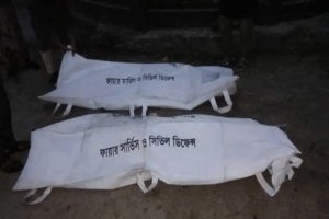 কানাইঘাটে পুকুরে ডুবে দুই শিশুর মৃত্যু