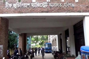 হবিগঞ্জে এনসিপির মামলায় ছাত্রদল সভাপতিসহ ১১ জনের জামিন