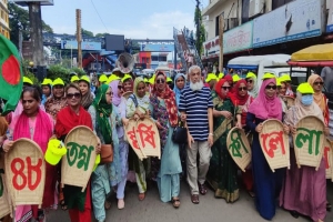 নারীদের বাদ দিয়ে সমৃদ্ধ ও গণতান্ত্রিক বাংলাদেশ সম্ভব নয়: নাসিম হোসাইন