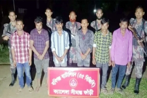 হবিগঞ্জ দিয়ে ভারতে প্রবেশের চেষ্টা : আটক ৬ বাংলাদেশী