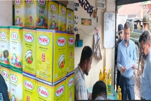 কালিঘাটে গুড়ে বিষাক্ত কেমিক্যাল, ভোজ্য তেল অতিরিক্ত মূল্য আদায়ের দায়ে জরিমানা ২ লাখ