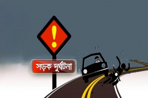 সুনামগঞ্জে লেগুনার ধাক্কায় নারীর মৃত্যু