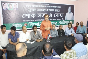 জুনেলের ত্যাগ বিএনপি পরিবার সর্বদা স্মরণ রাখবে: কয়েস লোদী