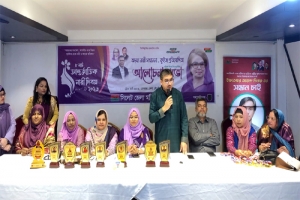 বেগম খালেদা জিয়া বাংলাদেশের নারী জাগরণের প্রতিকৃত : মিফতাহ্ সিদ্দিকী  