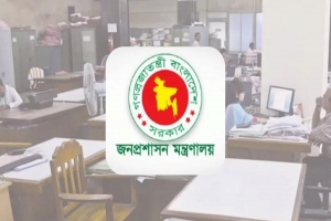 শনিবার খোলা থাকছে সব সরকারি অফিস
