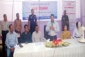 সিলেট সদরে বোরো ধান সংগ্রহের লক্ষ্যমাত্রা ৪৩৩ মেট্রেক টন