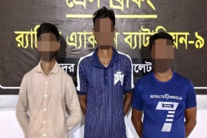 সুরমা গেইট থেকে অনলাইন জুয়া চক্রের তিন সদস্য আটক 