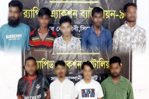সিলেটের বিভিন্ন স্থানে র&zwnj;্যাবের অভিযানে ৯ জুয়াড়ি আটক