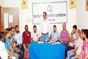 ফটো জার্নালিস্ট এসোসিয়েশন সিলেটের নির্বাচনী মনোনয়নপত্র বিতরণ