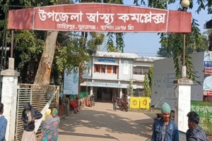 তাহিরপুরে তিন সন্তানসহ কীটনাশক পান বাবার, তিন শিশুর মৃত্যু