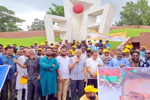 জিয়াউর রহমান অতি সুদূরপ্রসারীর লক্ষ্য নিয়ে স্বেচ্ছাসেবক দল প্রতিষ্ঠা করেছিলেন: নাসিম হোসাইন