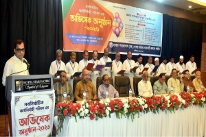 দেশের উন্নয়ন অগ্রযাত্রায় ব্যবসায়ীরা অর্থনীতির চালিকাশক্তি হিসেবে ভূমিকা রাখছেন: কয়েছ লোদী
