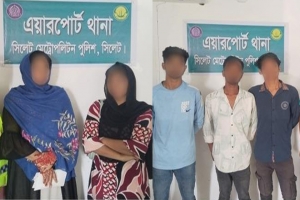 নগরীতে অপহরন চক্রের ৫ সদস্য গ্রেফতার ও ভিকটিম  উদ্ধার