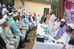 বিভেদ নয়, ঐক্যের ভিত্তিতেই কল্যাণমূলক রাষ্ট্র গড়ার অঙ্গীকার- হাফিজ কাদির