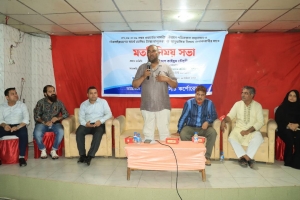 সম্প্রসারিত নগর আধুনিকায়ন করতে চাই