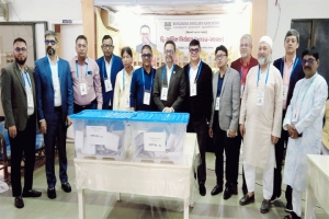  বাজুস সিলেট জেলা শাখার দ্বি-বার্ষিক নির্বাচন পরিদর্শনে কেন্দ্রীয় নেতৃবৃন্দ