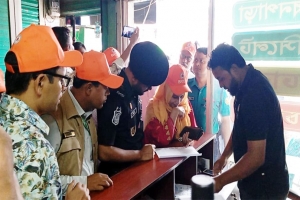 সিলেটে ভিজিলেন্স টিমের অভিযানে দুই প্রতিষ্ঠানকে জরিমানা
