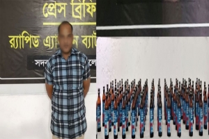  জৈন্তাপুরে র‌্যাবের অভিযানে ফেনসিডিলসহ আটক ১