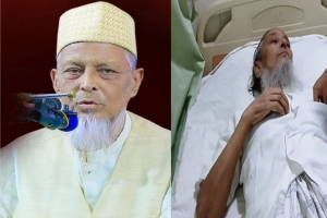 সাবেক এমপি ফরিদ উদ্দিন চৌধুরী হাসপাতালে ভর্তি
