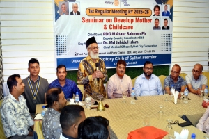 রোটারী ক্লাব অব সিলেট প্রিমিয়ারের রোটাবর্ষের ১ম সভা অনুষ্ঠিত