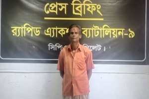 বিয়ানীবাজারে ৩ হাজার ৭৮০ পিস ইয়াবাসহ আটক ১
