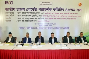 স্বর্ণ ব্যবসাকে সাদা অর্থনীতিতে আনতে চায় সরকার: বাণিজ্যমন্ত্রী মুক্তাদির