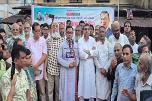 কোনো চক্রান্তই দেশের স্থিতিশীলতা  নষ্ট করতে পারবে না: খন্দকার মুক্তাদির