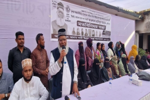  ঘরে-বাইরে নারীদের সর্বোচ্চ নিরাপত্তা  নিশ্চিত করতে জামায়াত প্রতিশ্রুতিবদ্ধ: মাওলানা হাবিবুর রহমান