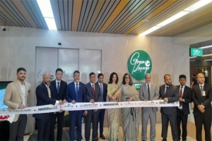 ওসমানী আন্তর্জাতিক বিমানবন্দরে &lsquo;গ্রিন লাউঞ্জ&rsquo; উদ্বোধন