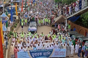 সিলেটে ঈদে মিলাদুন্নবী (সা.) উপলক্ষ্যে বর্ণাঢ্য র&zwnj;্যালি