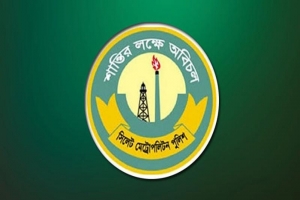 নগরীতে চলাচলে মানতে হবে যেসব নির্দেশনা