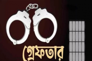 নগরীতে পুলিশের অভিযানে ৭২ জন গ্রেফতার
