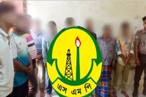 নগরীতে ৩২ ঘণ্টায় বিভিন্ন অপরাধে ৭৭ জন গ্রেফতার