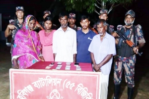 হবিগঞ্জে সীমান্তে ৫ বাংলাদেশি নাগরিক আটক